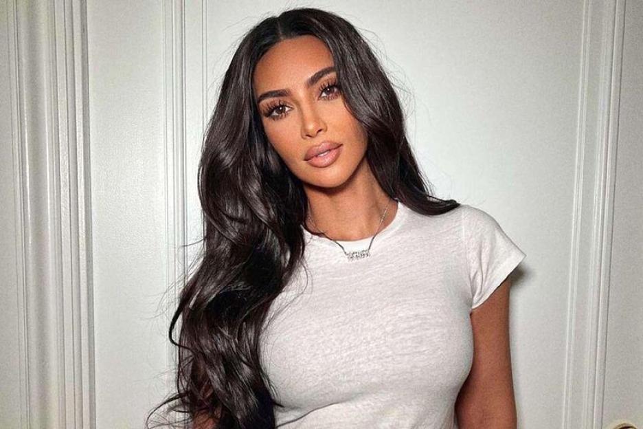 Kim Kardashian Reveals Diagnosis of Brain Condition