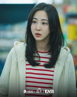 Dasom Uses Her Part-Time Job Skills To Become An Expert Informant In New Drama “Salon De Holmes” 3