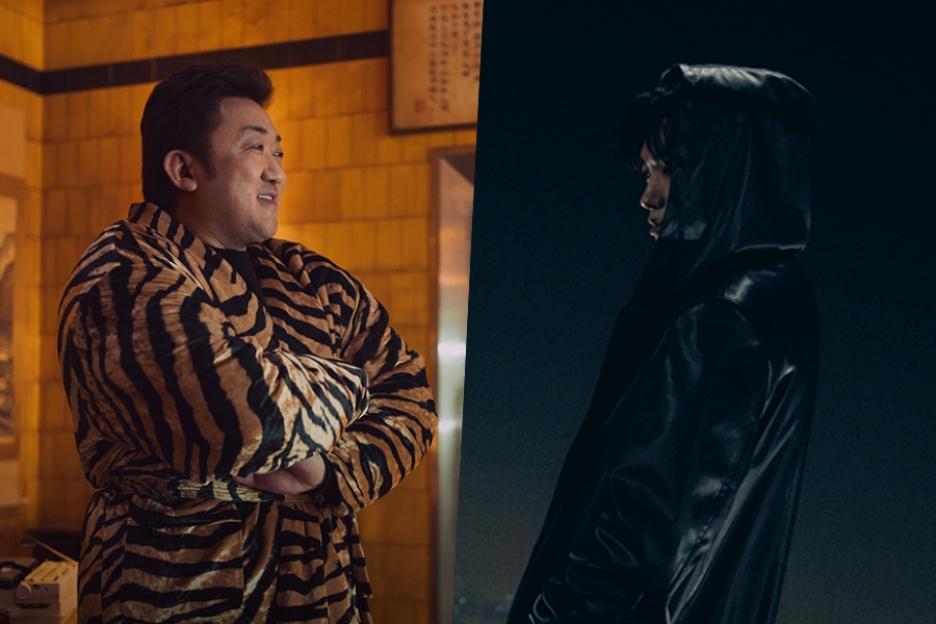 Ma Dong Seok And Park Hyung Sik Stand On Opposite Sides Of Good And Evil In “Twelve”