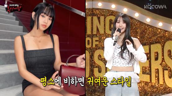 Watch: Popular Girl Group Member Covers Taeyeon, Lisa, And Baek Yerin On “The King Of Mask Singer” 3
