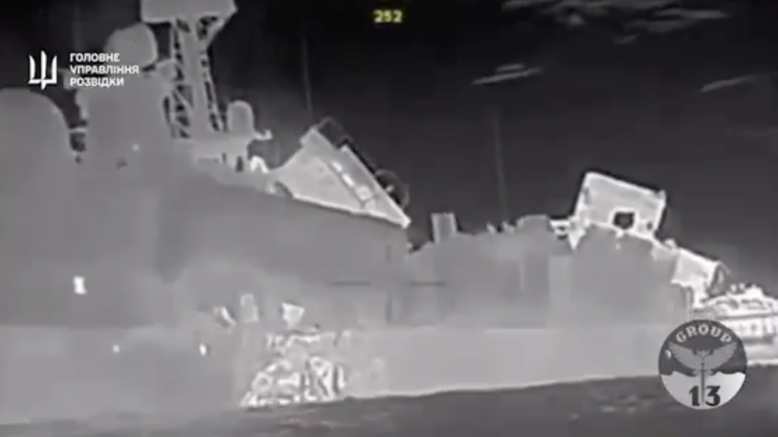 Thermal image of damaged military vessel.