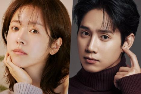 Han Ji Min, Park Sung Hoon, And More Confirmed For New Romance Drama