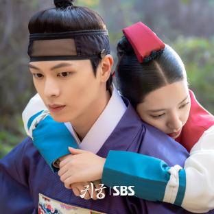 Yook Sungjae Gets Adorably Nervous While Carrying Kim Ji Yeon In &#8220;The Haunted Palace&#8221; 5