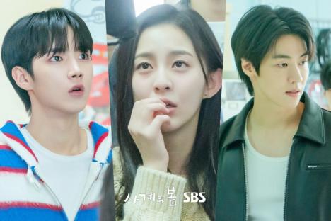 Ha Yoo Joon, Park Ji Hu, And Lee Seung Hyub’s Band Faces Sabotage And Clashes With Rival Band In “Spring Of Youth”