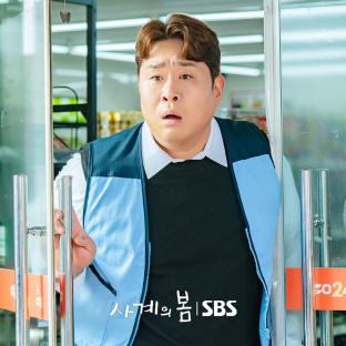 Moon Se Yoon, Jonathan, Patricia, And More To Make Special Appearances In New Drama &#8220;Spring Of Youth&#8221; 5