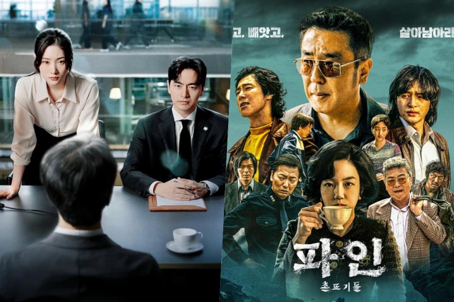 “Beyond The Bar” Tops Most Buzzworthy Drama List + “Low Life” Stars Dominate Actor List