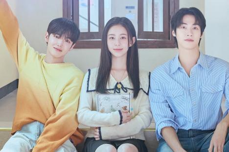 First Impressions: “Spring Of Youth” Is A Youthful Tale of Music, Friendship, And Romance 