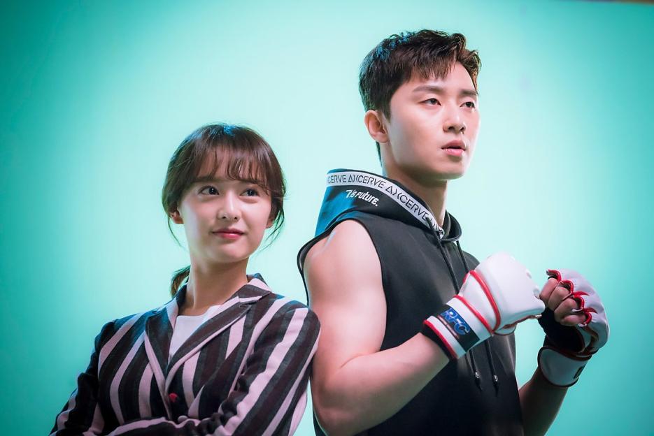 Fight-my-way