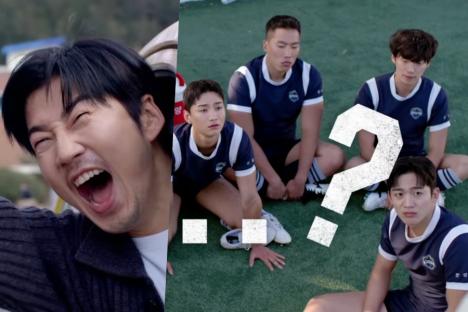 Watch: Yoon Kye Sang Sparks Kim Yo Han’s Bottom-Ranked Rugby Team With Passion In “Try: A Miracle In Us”