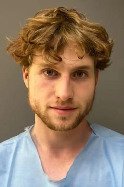 Dalton Janiczek's Mugshot