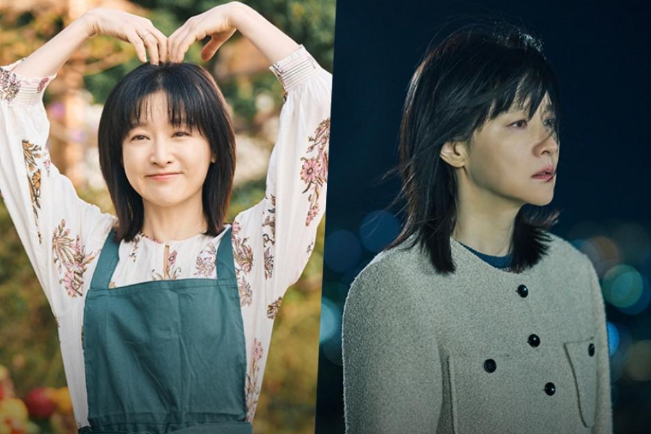 Lee Young Ae’s Peaceful Life Begins To Crumble In New Drama “Walking On Thin Ice”