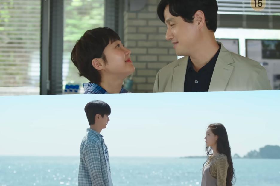 Watch: Yum Jung Ah, Choi Yoon Ji, Park Hae Joon, And Kim Min Kyu Chase After Love In “Love, Take Two” Highlight Teaser