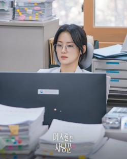Park Ju Hyun Transforms Into A Forensic Doctor With Traumatic Past In New Drama “Hunter With A Scalpel”; 3