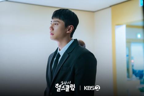 Lee Jun Young Mourns A Heartbreaking Loss As Jeong Eun Ji Steps Up In “Pump Up The Healthy Love” 7