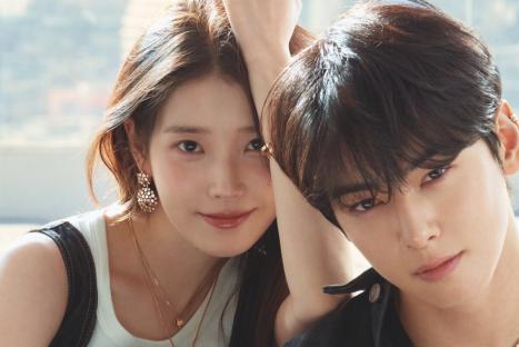 IU Reported To Make May Comeback With MV Featuring Cha Eun Woo