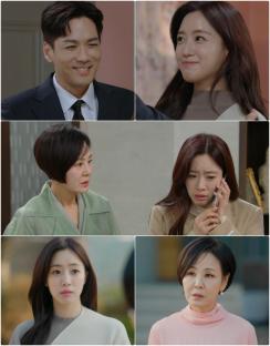Hahm Eun Jung's Once-Peaceful Life Meets A Cruel Twist In “Queen's House” 3