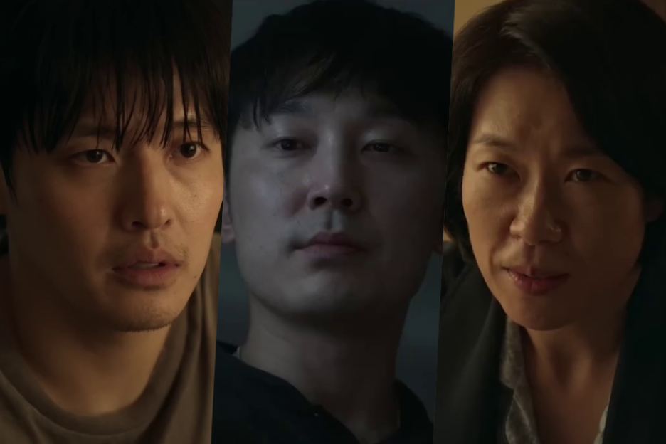 Watch: Kang Ha Neul, Seo Hyun Woo, And Yeom Hye Ran Live In A Building Haunted By Disturbing Noises In “Wall To Wall” Trailer