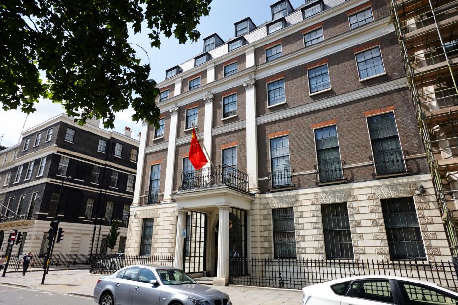 The Embassy of the People's Republic of China in London, England.