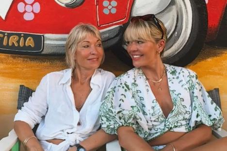Boys fancied my ‘hot mum’ at school – I was spotty with braces and only got boyfriends thanks to her, says Danni Menzies