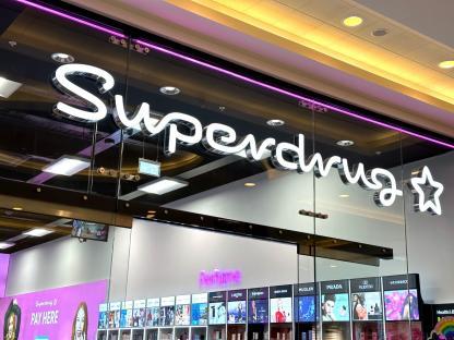 Superdrug store sign.