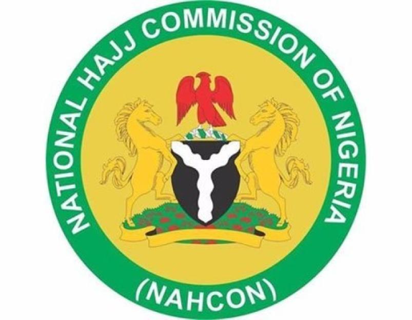 NAHCON partners Alternative Bank on digital platform for Hajj scheme