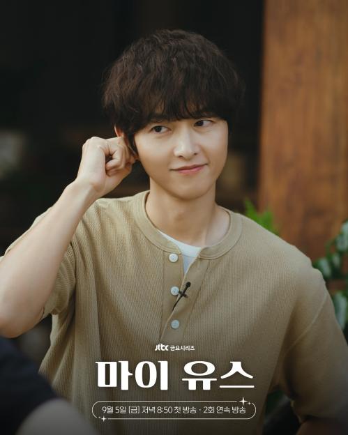 My-youth-5