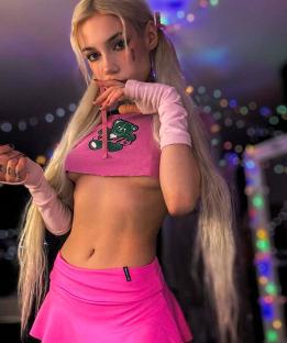 Photo of Maria L., detained for working for a darknet drug store.