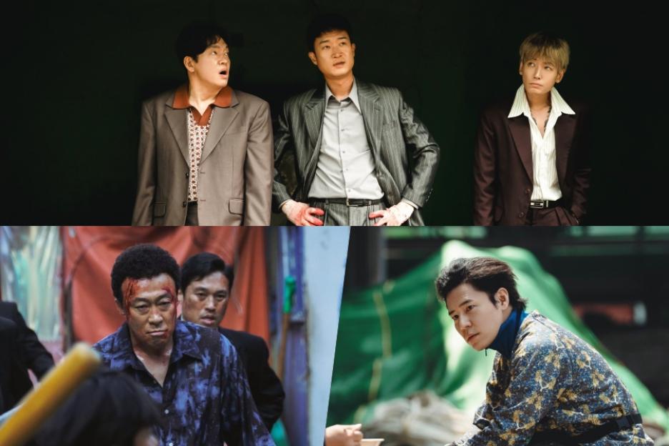 Jo Woo Jin, Jung Kyung Ho, Park Ji Hwan, And More Are Pulled Into An Unwanted Fight For “Boss” Position In New Film