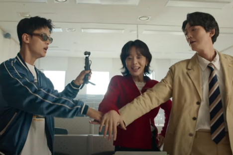 Watch: Jung Kyung Ho, Seol In Ah, And Cha Hak Yeon Join Forces To Support A Business In New Drama “Oh My Ghost Clients” Teaser