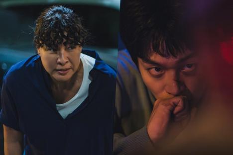 Jung Young Joo Pursues And Confronts A Stalker In “Salon De Holmes”
