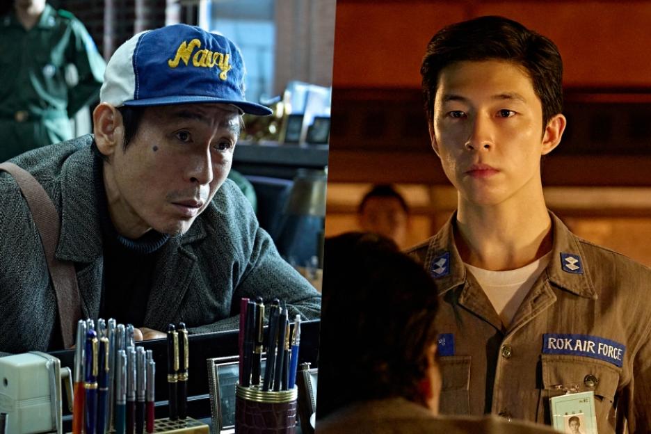 Mysterious Problem-Solver Sul Kyung Gu Works With Air Force Lieutenant Hong Kyung To Land A Hijacked Plane In “Good News”
