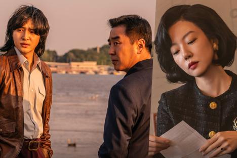 Ryu Seung Ryong, Yang Se Jong, And Im Soo Jung Go From Country Bumpkins To Treasure Hunters In New Drama “Low Life”