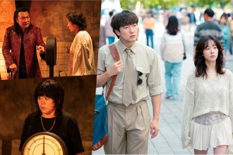 Kim Hye Ja And Lee Jung Eun Weigh Their Sins While Son Suk Ku And Han Ji Min Wander The World Of The Living In “Heavenly Ever After”