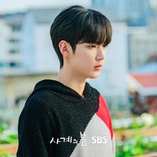 3 Points To Look Forward To In The Second Half Of “Spring Of Youth”; 6