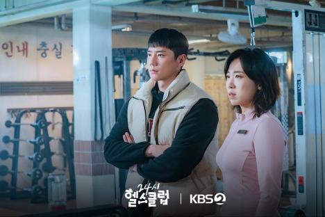 3 Intriguing Relationships To Keep An Eye On In “Pump Up The Healthy Love” 6