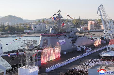 Launch ceremony of a North Korean destroyer.