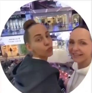 Photo of a Russian mayor's daughter and her mother in a shopping mall.