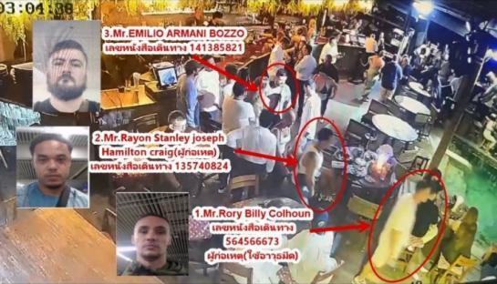 Surveillance footage and mugshots of three British men wanted for stabbing a French tourist in Thailand.