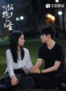 3 Reasons To Watch Romantic C-Drama &#8220;Eat Run Love&#8221; 5