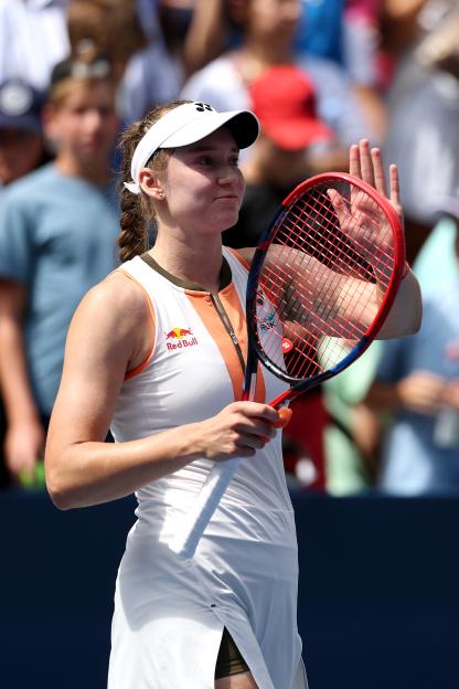 Elena Rybakina of Kazakhstan celebrates a tennis match victory.
