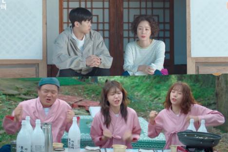 Watch: Gong Myoung Steps In To Help Sooyoung’s Family Quit Drinking In “Second Shot At Love” Teaser