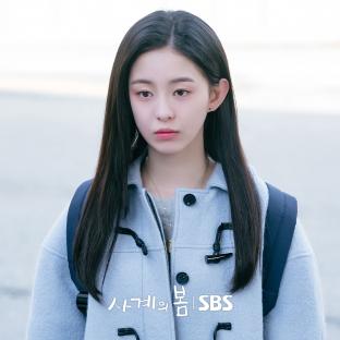 3 Points To Keep An Eye On In The Upcoming Episode Of “Spring Of Youth” 4
