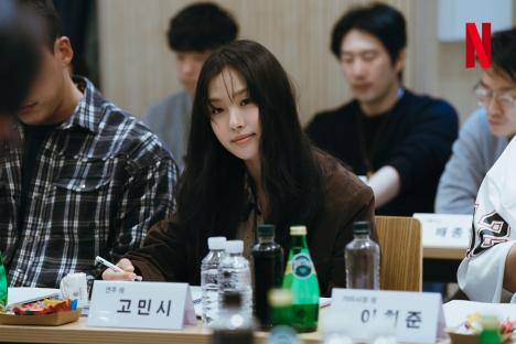 Go Min Si, Kim Min Ha, And Lee Hee Jun Confirmed To Join Lee Jae Wook In New Horror Fantasy Drama &#8220;Perfect Job&#8221; 5