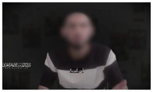 Family approves release of hostage Rom Braslavski video clip