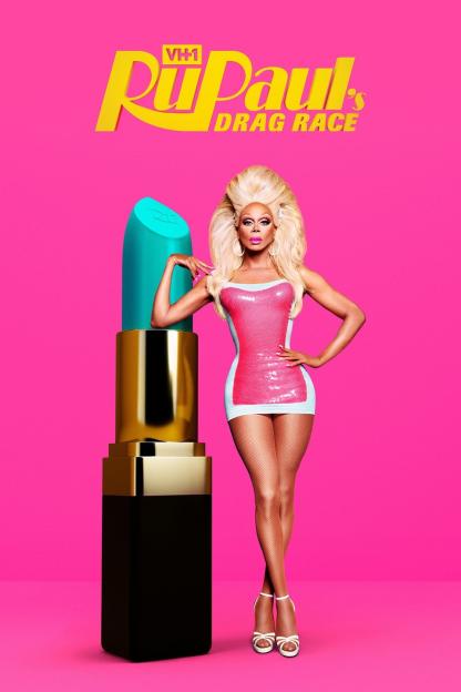 Illustration of RuPaul in a pink sequin dress leaning on a giant turquoise lipstick.
