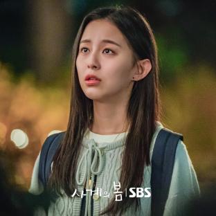 Lee Seung Hyub Gets Desperate As Park Ji Hu Turns Away From Him In “Spring Of Youth” 8