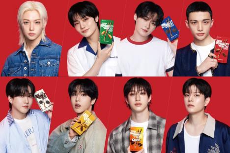 Stray Kids Named Global Ambassadors For Pepero