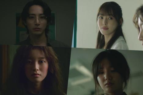 Lee Soo Hyuk, Lee Da Hee, Arin, And Lee Eun Saem’s New Drama “S LINE” Confirms Premiere Plans