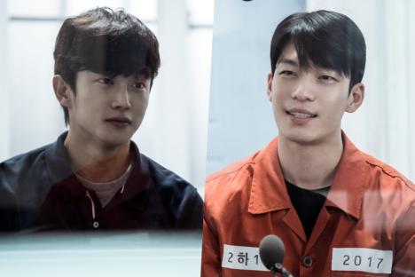 Wi Ha Joon Reunites With Kim Min Seok In “Shark: The Storm” Special Appearance 