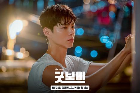 Park Bo Gum Transforms From Boxing Gold Medalist To Justice-Seeking Cop In New Drama “Good Boy”; 6